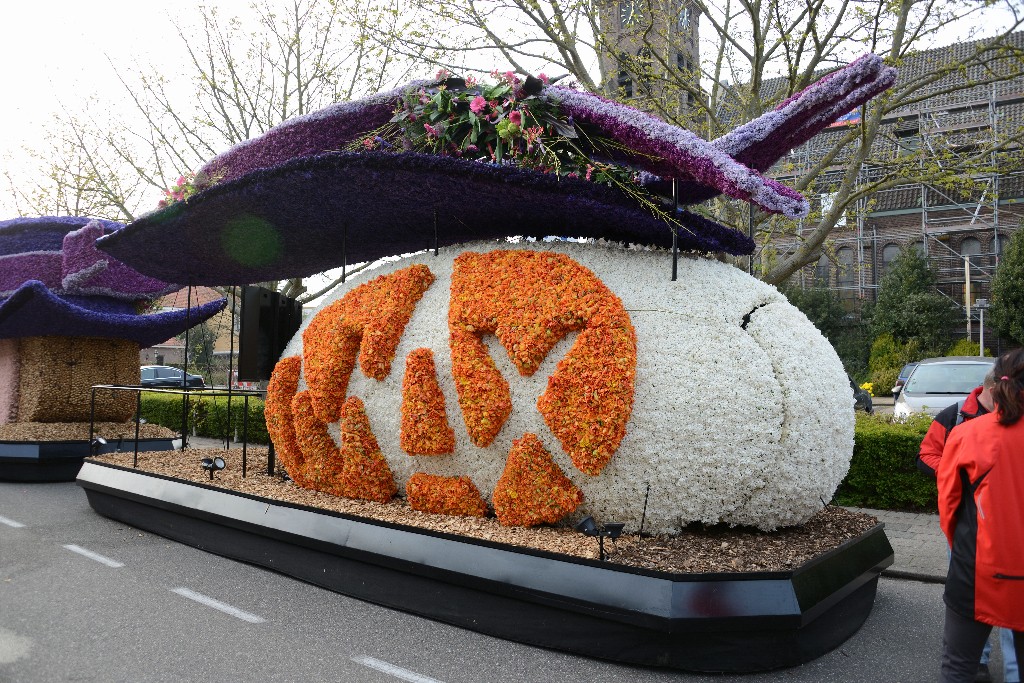 ../Images/Bloemencorso 2015 065.jpg